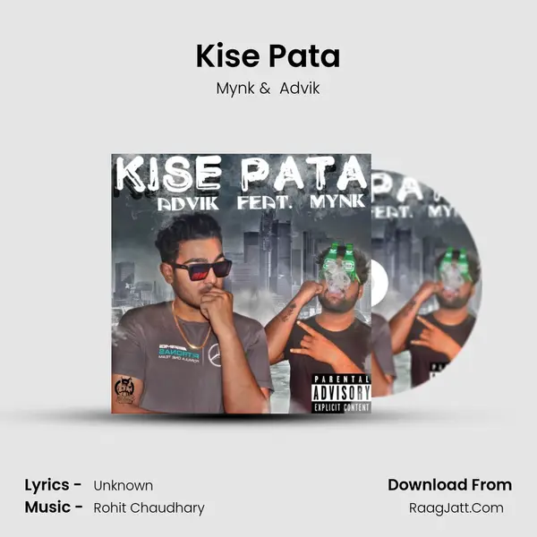 Kise Pata mp3 song