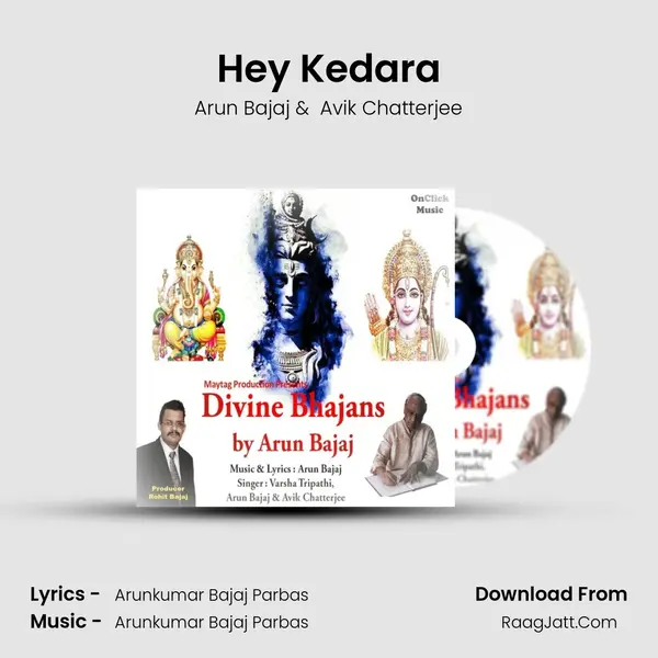Hey Kedara mp3 song