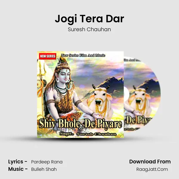 Jogi Tera Dar MP3 Song by Suresh Chauhan Cover