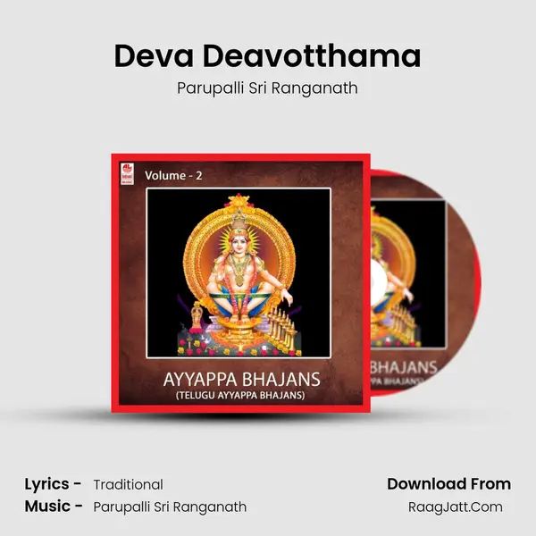 Deva Deavotthama MP3 Song by Parupalli Sri Ranganath Cover