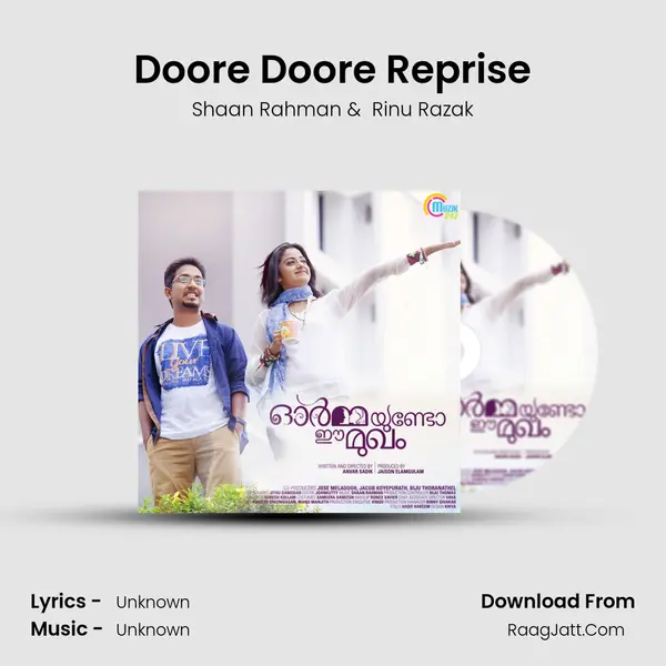 Doore Doore Reprise MP3 Song by Shaan Rahman Cover