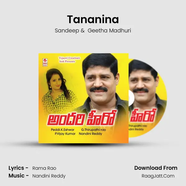 Tananina MP3 Song by Sandeep Cover
