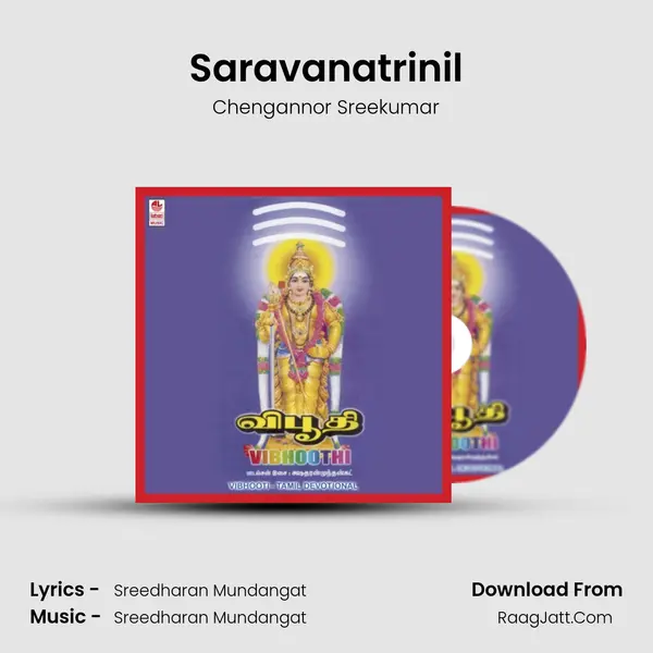 Saravanatrinil mp3 song