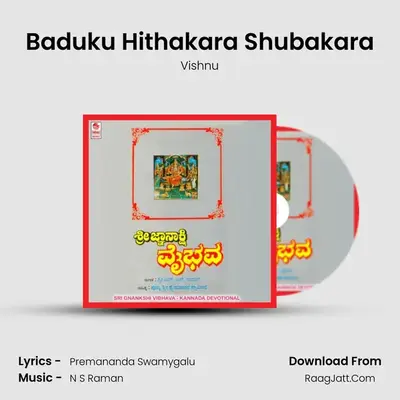 Baduku Hithakara Shubakara MP3 Song by Vishnu Cover