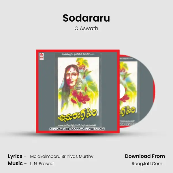 Sodararu MP3 Song by C Aswath Cover