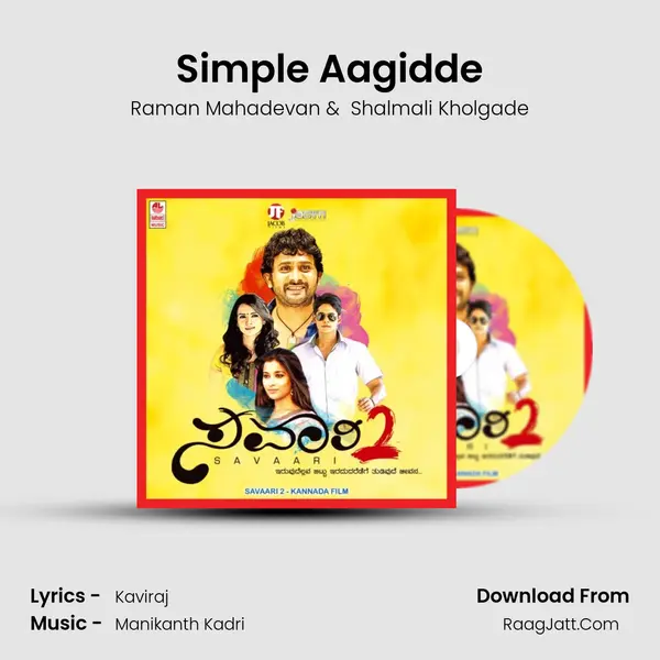 Simple Aagidde MP3 Song by Raman Mahadevan Cover