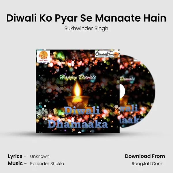 Diwali Ko Pyar Se Manaate Hain Cover