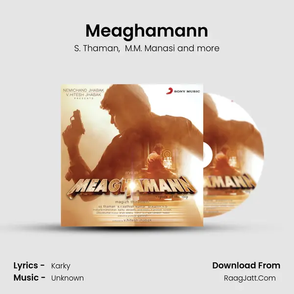 Meaghamann MP3 Song by S. Thaman Cover