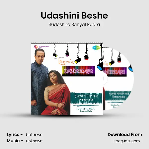 Udashini Beshe MP3 Song by Sudeshna Sanyal Rudra Cover