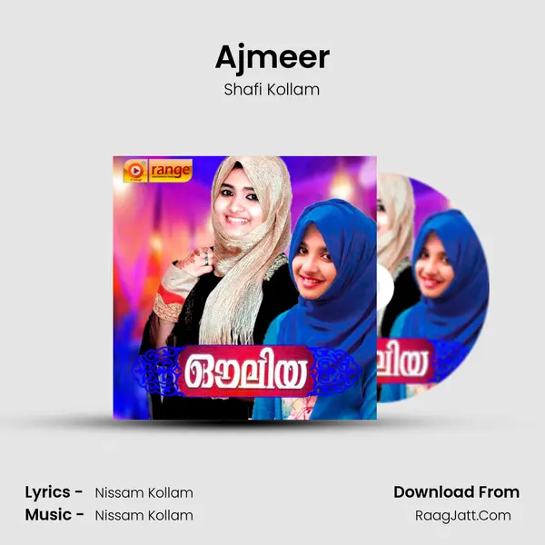 Ajmeer Cover