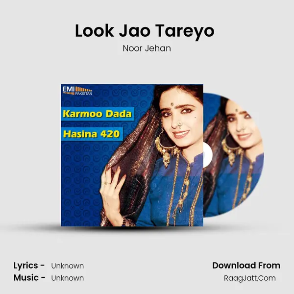 Look Jao Tareyo (from
