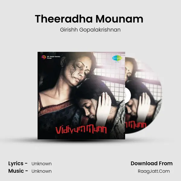 Theeradha Mounam (Reprise) Cover
