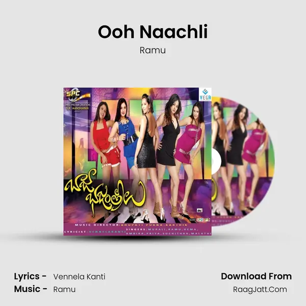 Ooh Naachli MP3 Song by Ramu Cover