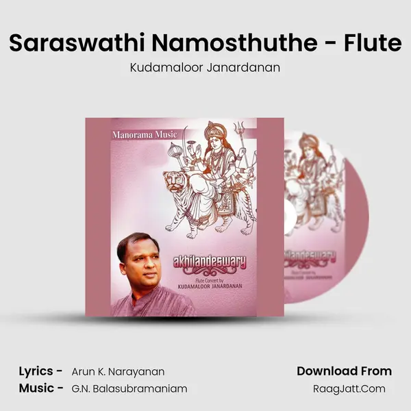 Saraswathi Namosthuthe - Flute mp3 song