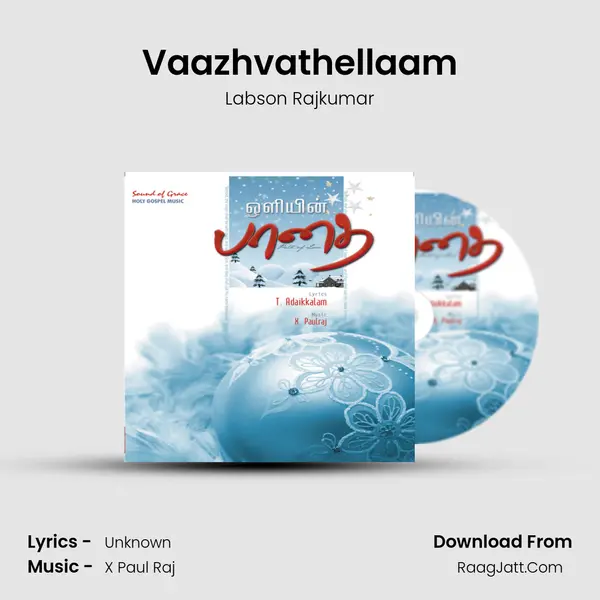 Vaazhvathellaam MP3 Song by Labson Rajkumar Cover