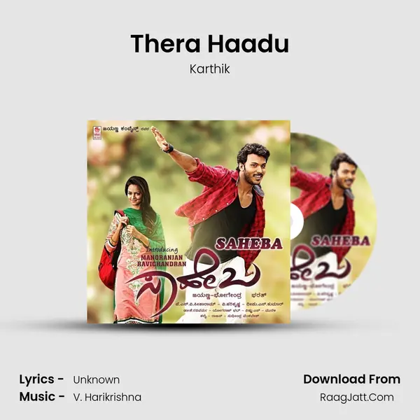 Thera Haadu MP3 Song by Karthik Cover