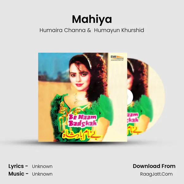 Mahiya MP3 Song by Humaira Channa Cover