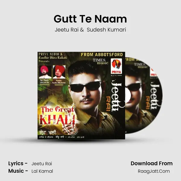 Gutt Te Naam mp3 song