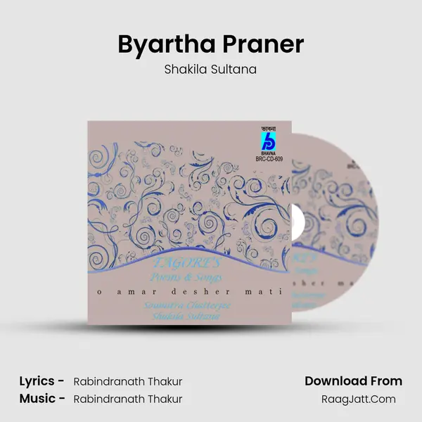 Byartha Praner mp3 song