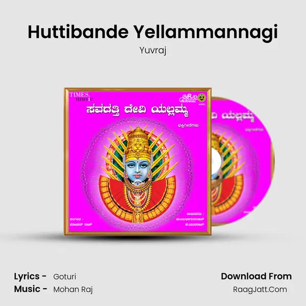 Huttibande Yellammannagi MP3 Song by Yuvraj Cover