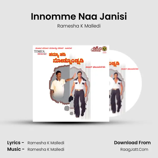 Innomme Naa Janisi MP3 Song by Ramesha K Malledi Cover