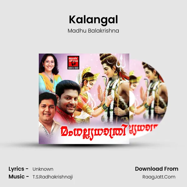 Kalangal MP3 Song by Madhu Balakrishna Cover