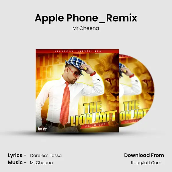 Apple Phone_Remix mp3 song
