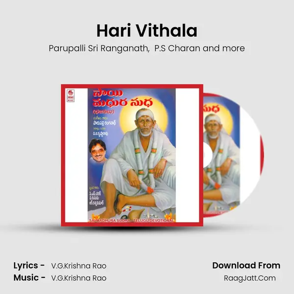 Hari Vithala MP3 Song by Parupalli Sri Ranganath Cover
