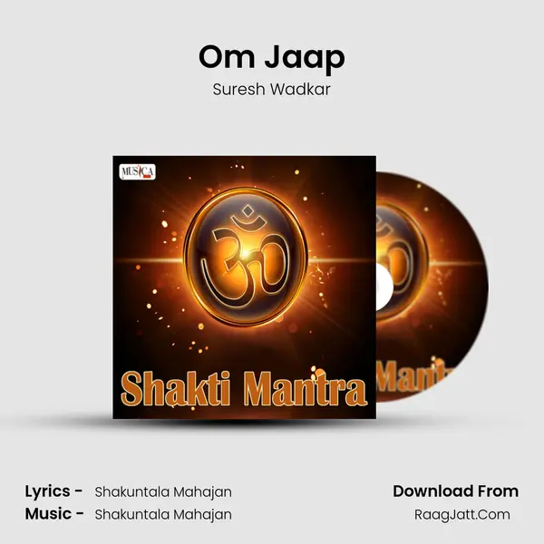 Om Jaap MP3 Song by Suresh Wadkar Cover
