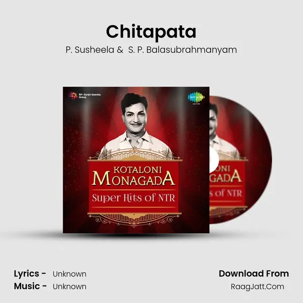 Chitapata MP3 Song by P. Susheela Cover