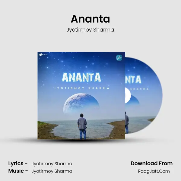 Ananta MP3 Song by Jyotirmoy Sharma Cover