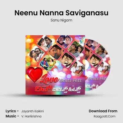 Neenu Nanna Saviganasu Cover