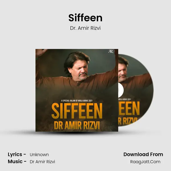 Siffeen MP3 Song by Dr. Amir Rizvi Cover