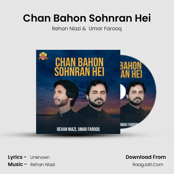 Chan Bahon Sohnran Hei MP3 Song by Rehan Niazi Cover