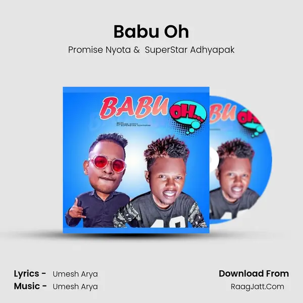 Babu Oh MP3 Song by Promise Nyota Cover