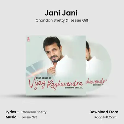 Jani Jani (From "Jani") Cover