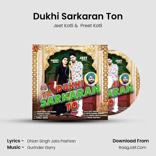 Dukhi Sarkaran Ton mp3 song