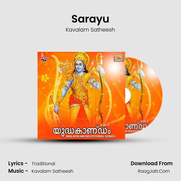 Sarayu MP3 Song by Kavalam Satheesh Cover