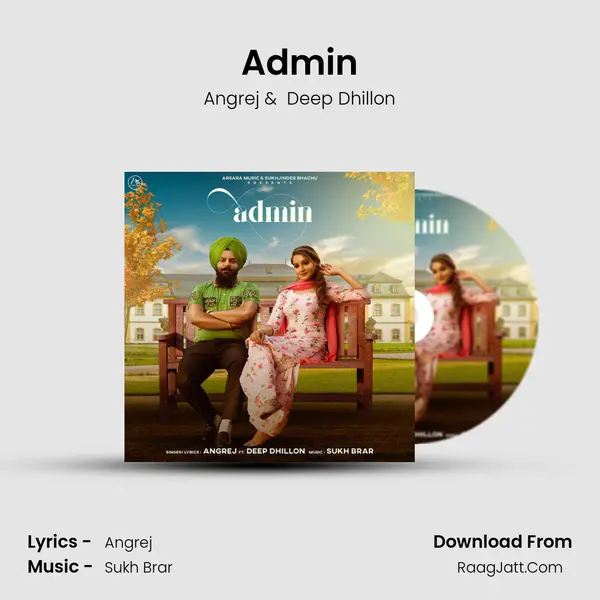 Admin mp3 song