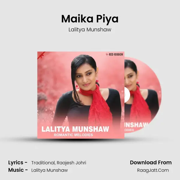 Maika Piya Cover