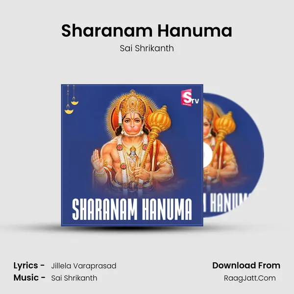 Sharanam Hanuma mp3 song