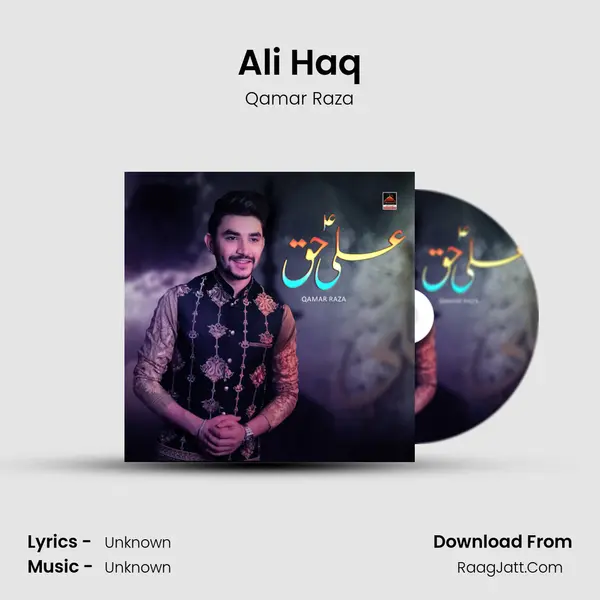 Ali Haq - Single - Qamar Raza