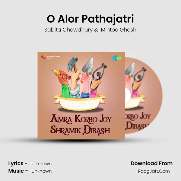 O Alor Pathajatri Cover