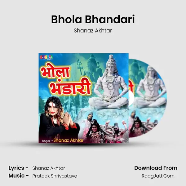 Bhola Bhandari MP3 Song by Shanaz Akhtar Cover