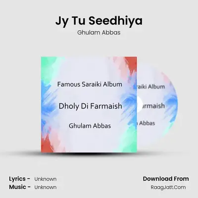 Jy Tu Seedhiya Cover