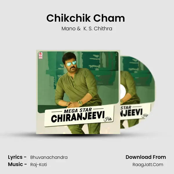 Chikchik Cham (From "Muta Mestri") Cover