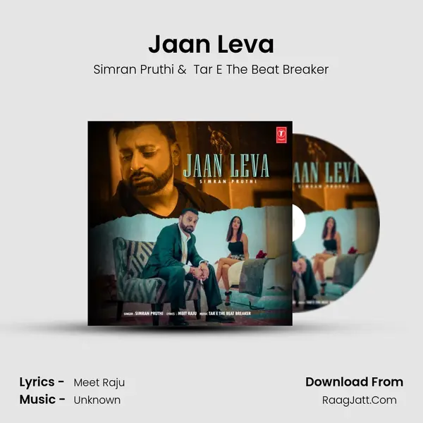 Jaan Leva MP3 Song by Simran Pruthi Cover