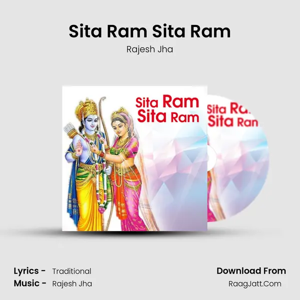 Sita Ram Sita Ram mp3 song
