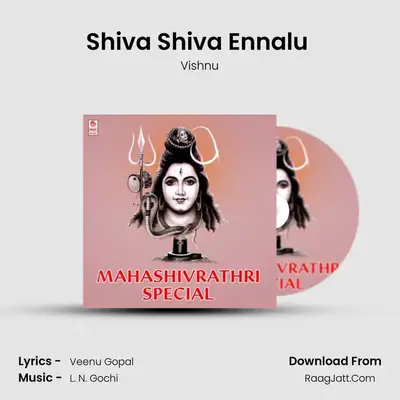 Shiva Shiva Ennalu (From 