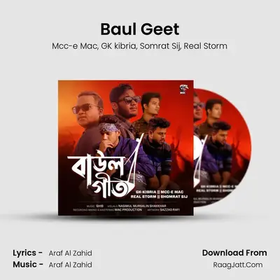 Baul Geet MP3 Song by Mcc-e Mac Cover